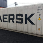 CONTAINER REEFER